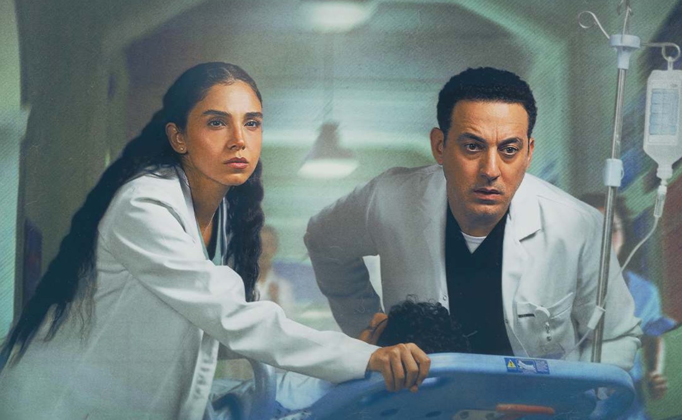 مسلسل بنج كلي الحلقة 1 الاولى
