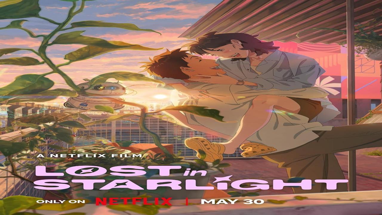 فيلم تائهان في فضاء الحب 2025 مدبلج